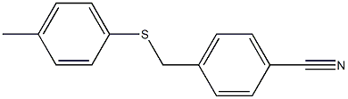 4-{[(4-methylphenyl)sulfanyl]methyl}benzonitrile Structure