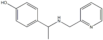 4-{1-[(pyridin-2-ylmethyl)amino]ethyl}phenol 结构式