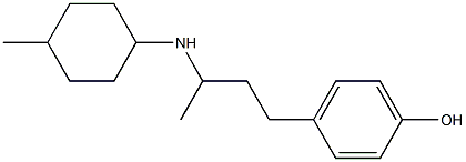 4-{3-[(4-methylcyclohexyl)amino]butyl}phenol Structure