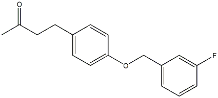 4-{4-[(3-fluorophenyl)methoxy]phenyl}butan-2-one 化学構造式