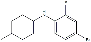 4-bromo-2-fluoro-N-(4-methylcyclohexyl)aniline Struktur