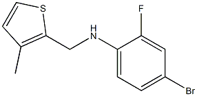 4-bromo-2-fluoro-N-[(3-methylthiophen-2-yl)methyl]aniline Structure