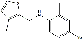  4-bromo-2-methyl-N-[(3-methylthiophen-2-yl)methyl]aniline