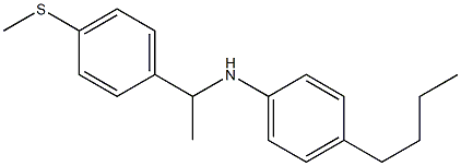 4-butyl-N-{1-[4-(methylsulfanyl)phenyl]ethyl}aniline 化学構造式