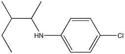 4-chloro-N-(3-methylpentan-2-yl)aniline 化学構造式
