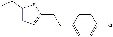  化学構造式