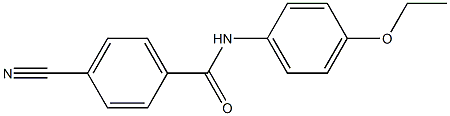 4-cyano-N-(4-ethoxyphenyl)benzamide,,结构式