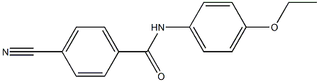  4-cyano-N-(4-ethoxyphenyl)benzamide