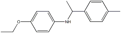 4-ethoxy-N-[1-(4-methylphenyl)ethyl]aniline 结构式