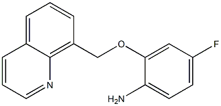 4-fluoro-2-(quinolin-8-ylmethoxy)aniline,,结构式