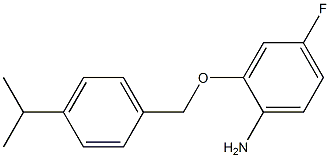 4-fluoro-2-{[4-(propan-2-yl)phenyl]methoxy}aniline Structure