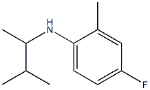4-fluoro-2-methyl-N-(3-methylbutan-2-yl)aniline,,结构式