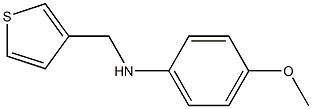 4-methoxy-N-(thiophen-3-ylmethyl)aniline