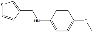 4-methoxy-N-(thiophen-3-ylmethyl)aniline Structure