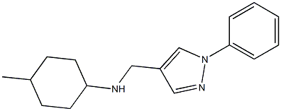  структура