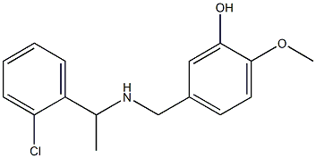 5-({[1-(2-chlorophenyl)ethyl]amino}methyl)-2-methoxyphenol 结构式