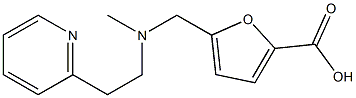 5-({methyl[2-(pyridin-2-yl)ethyl]amino}methyl)furan-2-carboxylic acid,,结构式