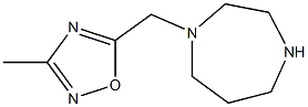 5-(1,4-diazepan-1-ylmethyl)-3-methyl-1,2,4-oxadiazole 结构式