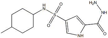 5-(hydrazinocarbonyl)-N-(4-methylcyclohexyl)-1H-pyrrole-3-sulfonamide Structure