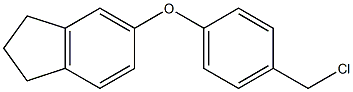 5-[4-(chloromethyl)phenoxy]-2,3-dihydro-1H-indene 结构式