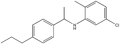 5-chloro-2-methyl-N-[1-(4-propylphenyl)ethyl]aniline