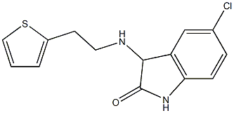 5-chloro-3-{[2-(thiophen-2-yl)ethyl]amino}-2,3-dihydro-1H-indol-2-one,,结构式