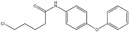 5-chloro-N-(4-phenoxyphenyl)pentanamide,,结构式