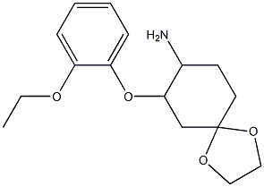7-(2-ethoxyphenoxy)-1,4-dioxaspiro[4.5]dec-8-ylamine 化学構造式