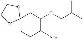 7-(2-methylpropoxy)-1,4-dioxaspiro[4.5]decan-8-amine 化学構造式