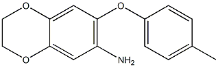 7-(4-methylphenoxy)-2,3-dihydro-1,4-benzodioxin-6-amine Structure