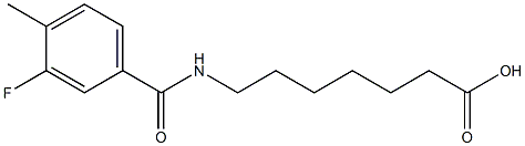 7-[(3-fluoro-4-methylbenzoyl)amino]heptanoic acid 化学構造式