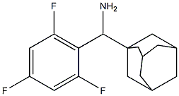 adamantan-1-yl(2,4,6-trifluorophenyl)methanamine 化学構造式