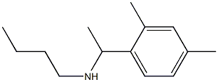 butyl[1-(2,4-dimethylphenyl)ethyl]amine 化学構造式