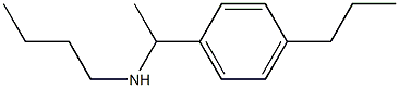 butyl[1-(4-propylphenyl)ethyl]amine,,结构式