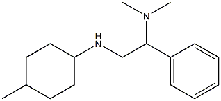 dimethyl({2-[(4-methylcyclohexyl)amino]-1-phenylethyl})amine|