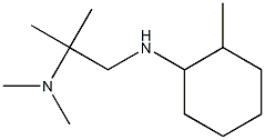 dimethyl({2-methyl-1-[(2-methylcyclohexyl)amino]propan-2-yl})amine