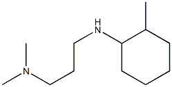 dimethyl({3-[(2-methylcyclohexyl)amino]propyl})amine