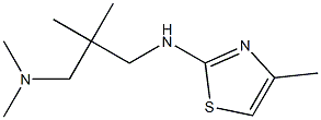 dimethyl(2-methyl-2-{[(4-methyl-1,3-thiazol-2-yl)amino]methyl}propyl)amine 结构式