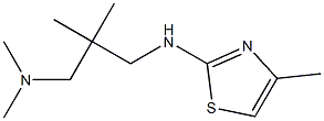  dimethyl(2-methyl-2-{[(4-methyl-1,3-thiazol-2-yl)amino]methyl}propyl)amine