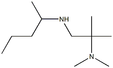 dimethyl[2-methyl-1-(pentan-2-ylamino)propan-2-yl]amine|