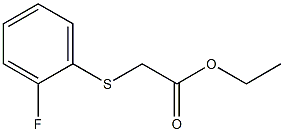 ethyl 2-[(2-fluorophenyl)sulfanyl]acetate 化学構造式