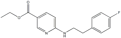 ethyl 6-{[2-(4-fluorophenyl)ethyl]amino}pyridine-3-carboxylate,,结构式