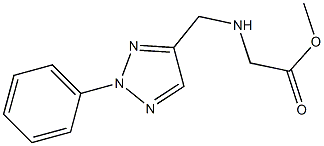 methyl 2-{[(2-phenyl-2H-1,2,3-triazol-4-yl)methyl]amino}acetate 化学構造式