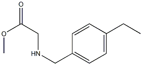 methyl 2-{[(4-ethylphenyl)methyl]amino}acetate,,结构式