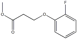 methyl 3-(2-fluorophenoxy)propanoate 结构式