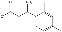 methyl 3-amino-3-(2,4-dimethylphenyl)propanoate 化学構造式