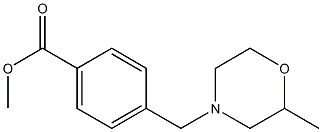 methyl 4-[(2-methylmorpholin-4-yl)methyl]benzoate,,结构式