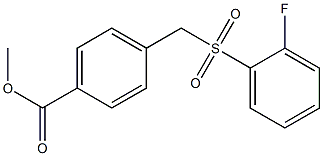 methyl 4-{[(2-fluorobenzene)sulfonyl]methyl}benzoate,,结构式