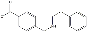 methyl 4-{[(2-phenylethyl)amino]methyl}benzoate 结构式