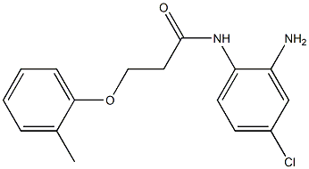 N-(2-amino-4-chlorophenyl)-3-(2-methylphenoxy)propanamide